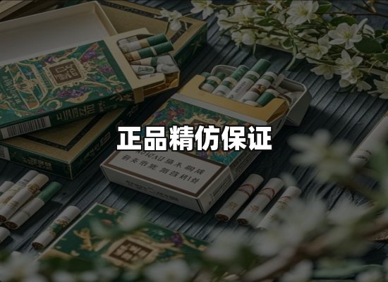 专业优势